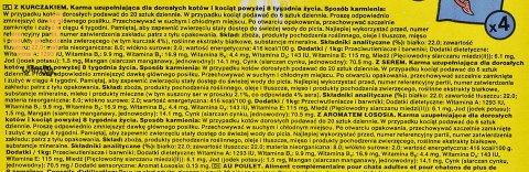 DREAMIES Variety Snack Box - przysmak dla kota - 12x60 g DREAMIES Variety Snack Box - przysmak dla kota - 12x60 g