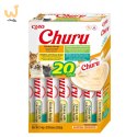 INABA CAT CHURU VARIETIES - kurczak - przysmak dla kota 20 x 14 g