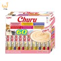 INABA CAT CHURU VARIETIES tuńczyk - przysmak dla kota 60 x 14 g