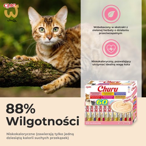 INABA CAT CHURU VARIETIES tuńczyk - przysmak dla kota 60 x 14 g INABA CAT CHURU VARIETIES tuńczyk - przysmak dla kota 60 x 14 g