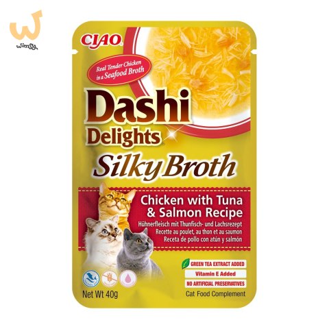 INABA CAT DASHI DELIGHTS SILKY CHICKEN TUN&SAL 40g INABA CAT DASHI DELIGHTS SILKY CHICKEN TUN&SAL 40g