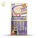 INABA CHURU HAIRBALL Tuńczyk - przysmak dla kota - 4x14g (56g)