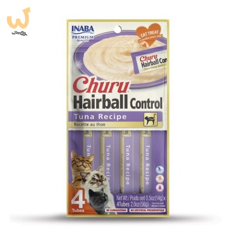 INABA CHURU HAIRBALL Tuńczyk - przysmak dla kota - 4x14g (56g)