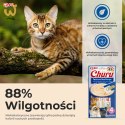 INABA CHURU tuńczyk/wołowina przysmak kot 4x14g