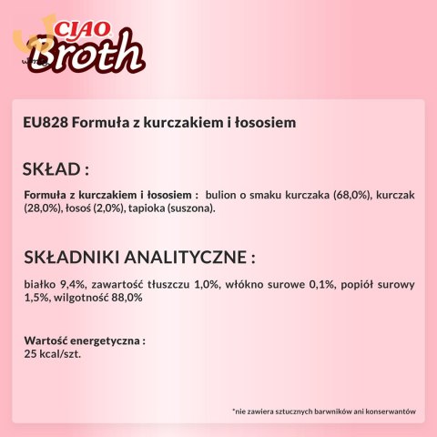 INABA CIAO Bulion o smaku kurczaka z łososiem 40g INABA CIAO Bulion o smaku kurczaka z łososiem 40g