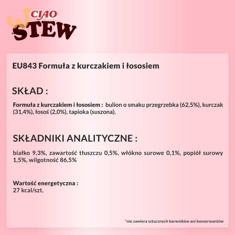 INABA CIAO Potrawka z kurczaka z łososiem - przysmak dla kotów - 40g INABA CIAO Potrawka z kurczaka z łososiem - przysmak dla kotów - 40g