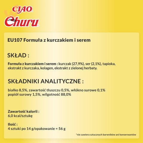 INABA Churu Kurczak z serem - przysmak dla kota - 4x14 g INABA Churu Kurczak z serem - przysmak dla kota - 4x14 g