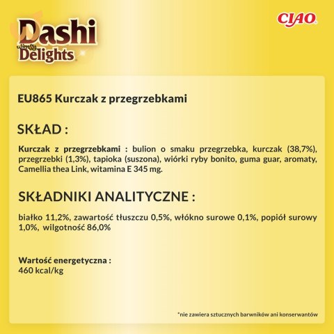 INABA DASHI DELIGHTS Kurczak Przegrzebki 70g bulion dla kota INABA DASHI DELIGHTS Kurczak Przegrzebki 70g bulion dla kota
