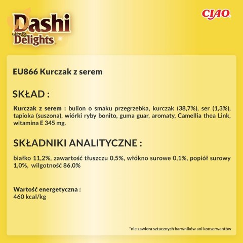 INABA DASHI DELIGHTS Kurczak z Serem 70g bulion dla kota INABA DASHI DELIGHTS Kurczak z Serem 70g bulion dla kota