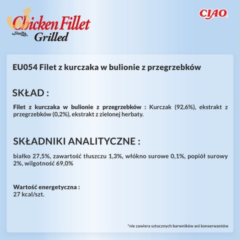 INABA Grilled Chicken Filet z kurczaka w bulionie o smaku przegrzebków - przysmak dla kota - 25 g INABA Grilled Chicken Filet z kurczaka w bulionie o smaku przegrzebków - przysmak dla kota - 25 g