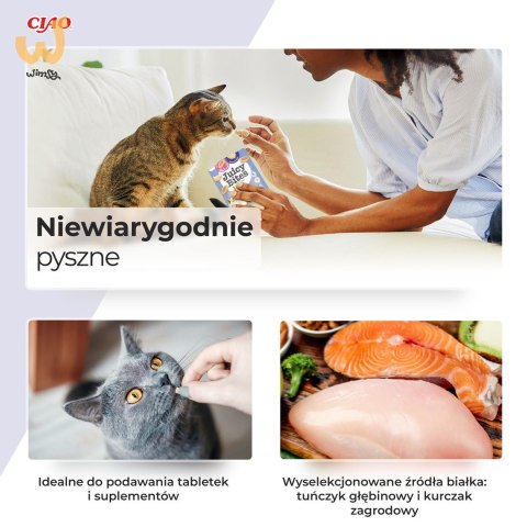 INABA Juicy Bites O smaku przegrzebków i kraba - przysmak dla kota - 3x11,3 g INABA Juicy Bites O smaku przegrzebków i kraba - przysmak dla kota - 3x11,3 g