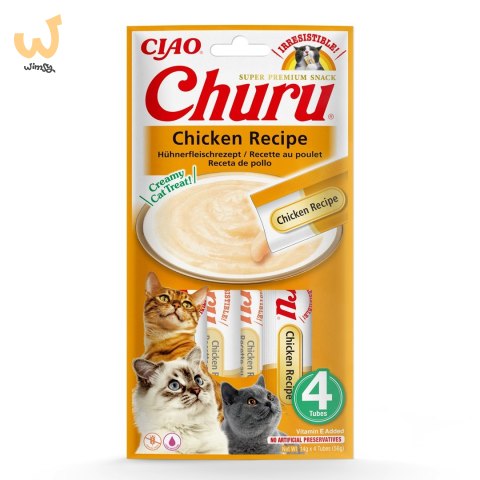 Przysmak CHURU z kurczakiem dla kota 4x14g Przysmak CHURU z kurczakiem dla kota 4x14g