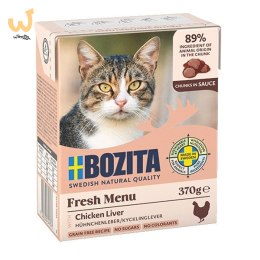 BOZITA Wątróbka drobiowa w sosie - dla kota - 370g