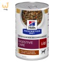 HILL'S PD Canine Digestive Care Low Fat i/d Stew - mokra karma dla psa - 354 g