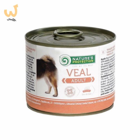 Nature's Protection Dog Adult Veal 200g dog food Nature's Protection Dog Adult Veal 200g dog food