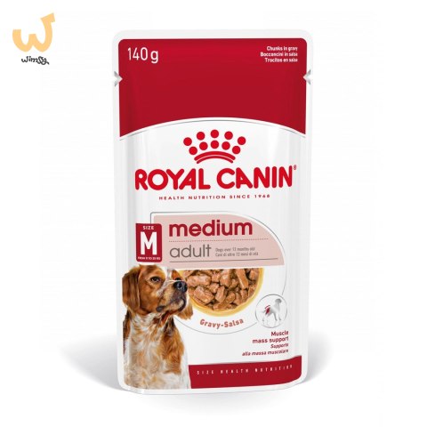 ROYAL CANIN SHN Medium Adult w sosie - mokra karma dla psa dorosłego - 10x140 g ROYAL CANIN SHN Medium Adult w sosie - mokra karma dla psa dorosłego - 10x140 g