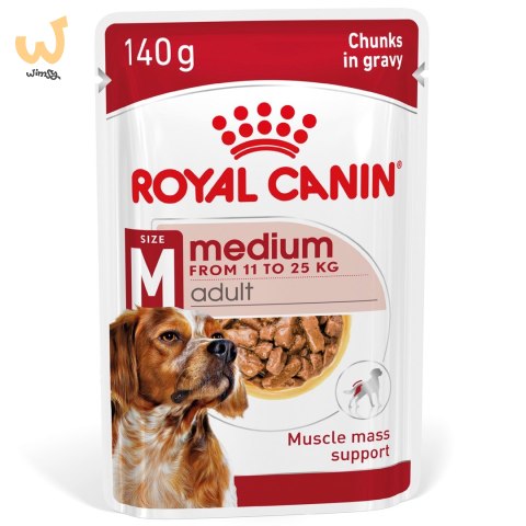 ROYAL CANIN SHN Medium Adult w sosie - mokra karma dla psa dorosłego - 10x140 g ROYAL CANIN SHN Medium Adult w sosie - mokra karma dla psa dorosłego - 10x140 g