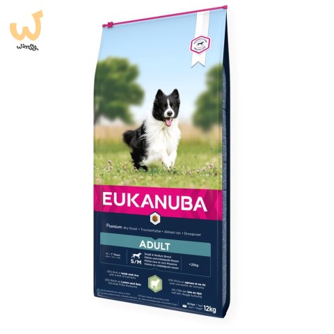 EUKANUBA Adult Small&Medium Breeds rich in lamb & rice - sucha karma dla psa - 12 kg EUKANUBA Adult Small&Medium Breeds rich in lamb & rice - sucha karma dla psa - 12 kg