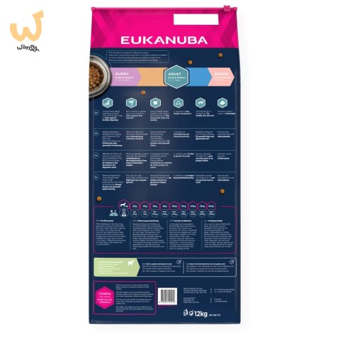 EUKANUBA Adult Small&Medium Breeds rich in lamb & rice - sucha karma dla psa - 12 kg EUKANUBA Adult Small&Medium Breeds rich in lamb & rice - sucha karma dla psa - 12 kg