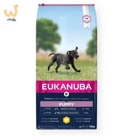 EUKANUBA Growing Puppy Large Breed - sucha karma dla szczeniąt ras dużych - 15 kg EUKANUBA Growing Puppy Large Breed - sucha karma dla szczeniąt ras dużych - 15 kg