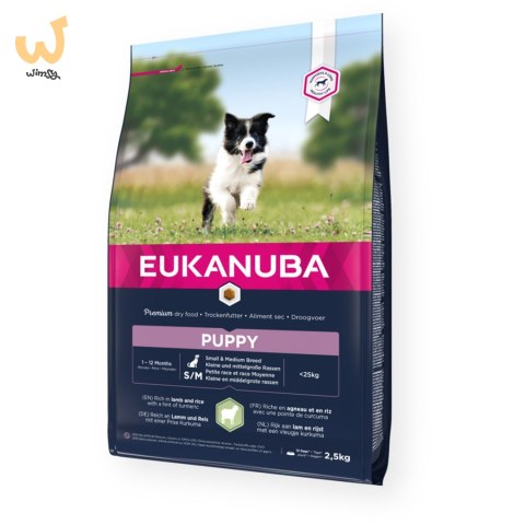EUKANUBA Puppy & Junior Small & Medium Lamb & Rice - sucha karma dla szczeniąt - 2,5 kg EUKANUBA Puppy & Junior Small & Medium Lamb & Rice - sucha karma dla szczeniąt - 2,5 kg
