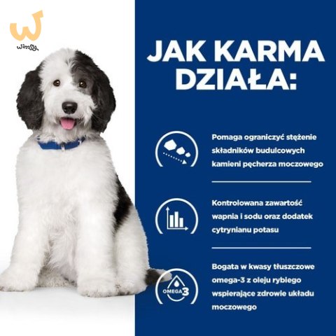 Karma Hill's PD Diet Canine c/d (12 kg ) Karma Hill's PD Diet Canine c/d (12 kg )