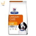 Karma Hill's PD Diet Canine c/d (12 kg )