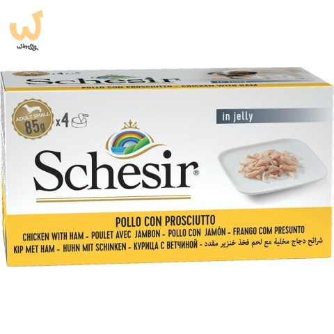 SCHESIR Adult M-Pack Filety z kurczaka z szynką 4x85g SCHESIR Adult M-Pack Filety z kurczaka z szynką 4x85g
