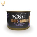 SCHESIR Adult TASTE THE WORLD Kurczak THAI COCONUT 150g
