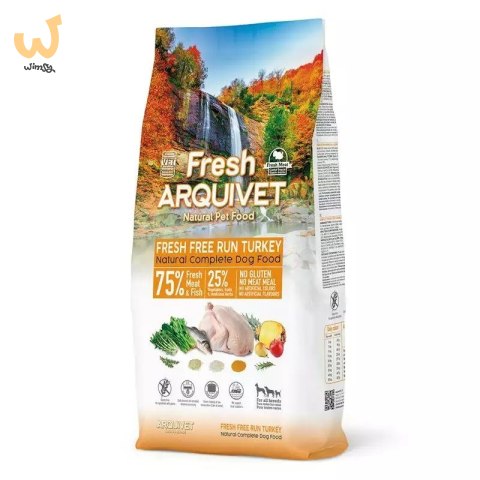 Arquivet Fresh Półwilgo ryba ocean/indyk pies 10kg