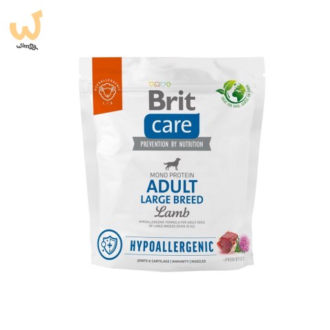 BRIT Care Hypoallergenic Adult Large Breed Lamb - sucha karma dla psa - 1 kg BRIT Care Hypoallergenic Adult Large Breed Lamb - sucha karma dla psa - 1 kg