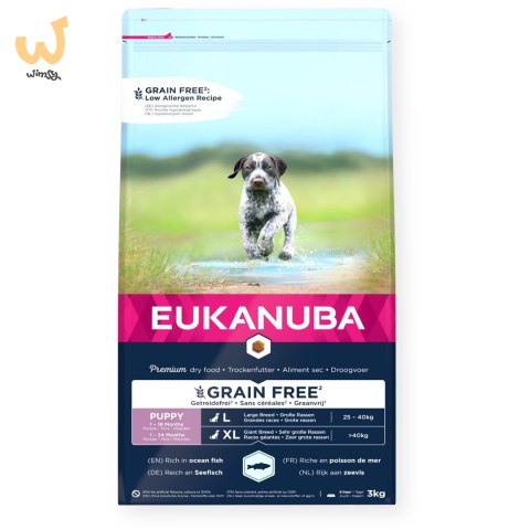 EUKANUBA Szczenie duża rasa bez zbóż ryba oceaniczna - sucha karma dla psa - 3 kg EUKANUBA Szczenie duża rasa bez zbóż ryba oceaniczna - sucha karma dla psa - 3 kg
