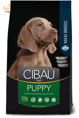 FARMINA Cibau Puppy Maxi - sucha karma dla szczeniąt - 12kg + 2kg