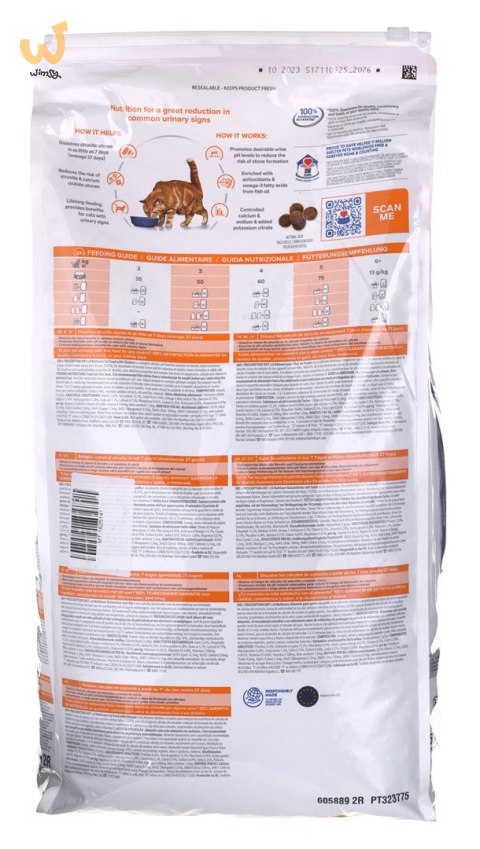 HILL"S Feline c/d 8kg HILL"S Feline c/d 8kg