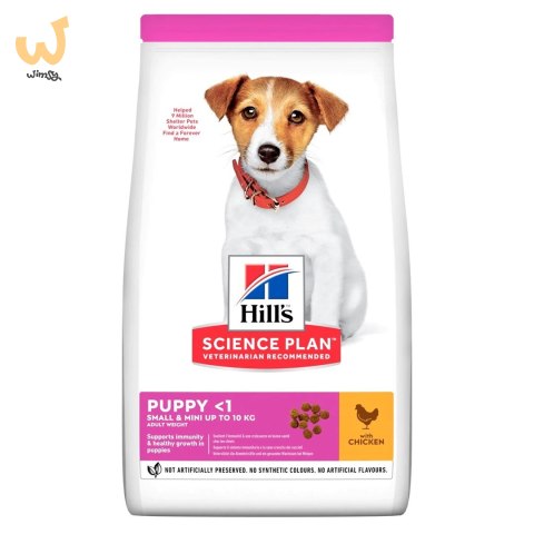 HILL'S SP CANINE PUPPY SMALL & MINI CHICKEN 3 KG HILL'S SP CANINE PUPPY SMALL & MINI CHICKEN 3 KG
