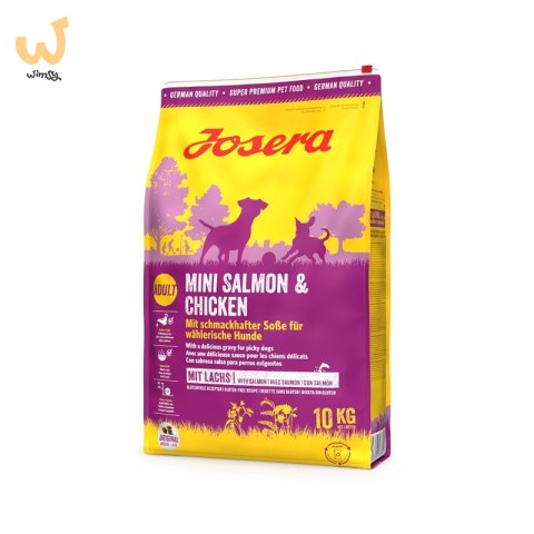 Josera Mini Salmon&Chicken 10kg Josera Mini Salmon&Chicken 10kg