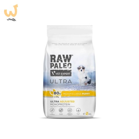 VetExpert Raw Paleo Ultra Indyk Medium&Large Puppy 2kg VetExpert Raw Paleo Ultra Indyk Medium&Large Puppy 2kg