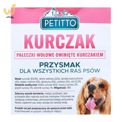PETITTO Pałeczki owinięte kurczakiem 500G PETITTO Pałeczki owinięte kurczakiem 500G