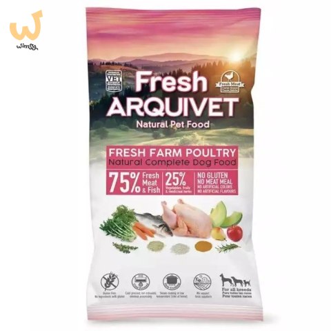 Arquivet Fresh Kurczak i ryba oceaniczna pies 100g Arquivet Fresh Kurczak i ryba oceaniczna pies 100g
