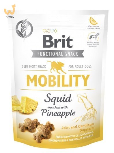 BRIT Functional Snack Mobility Squid - przysmak dla psa - 150 g BRIT Functional Snack Mobility Squid - przysmak dla psa - 150 g