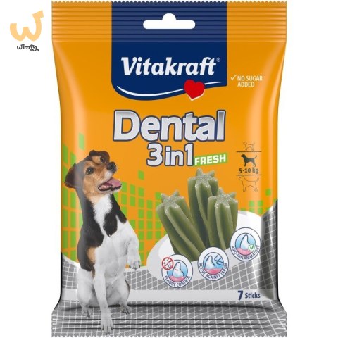 VITAKRAFT DENTAL 3w1 FRESH S przysmak dla psa 120g