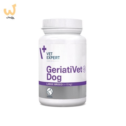 VetExpert GeriatiVet Dog Large Breed (45 tabl.)
