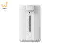 Dyspenser do wody Xiaomi Water Dispenser 5l