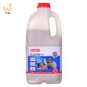 BEAPHAR - piasek do kąpieli dla małych zwierząt - 1,3kg