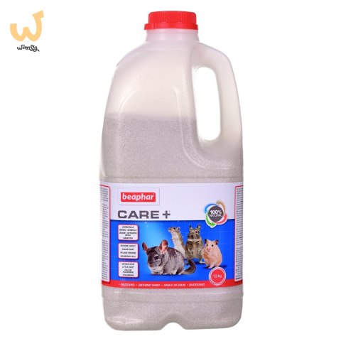 BEAPHAR - piasek do kąpieli dla małych zwierząt - 1,3kg BEAPHAR - piasek do kąpieli dla małych zwierząt - 1,3kg