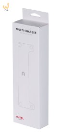 Ładowarka do trzech bateri do drona Multi-Charger for lite series