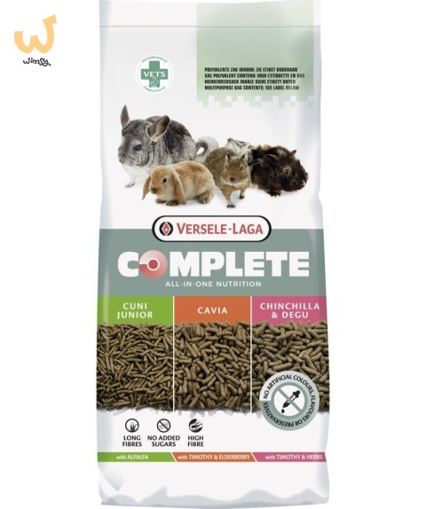 VERSELE LAGA Complete Cuni Junior - Karma dla młodych królików - 8 kg VERSELE LAGA Complete Cuni Junior - Karma dla młodych królików - 8 kg