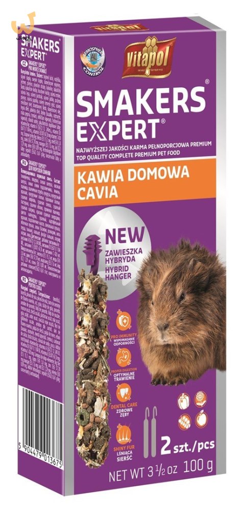 VITAPOL Smakers Expert dla kawii domowej 5 sztuk VITAPOL Smakers Expert dla kawii domowej 5 sztuk