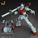 HG 1/144 RGM-79 GM[SHOULDER CANNON/MISSILE POD]