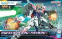 ENTRY GRADE 1/144 BUILD STRIKE EXCEED GALAXY